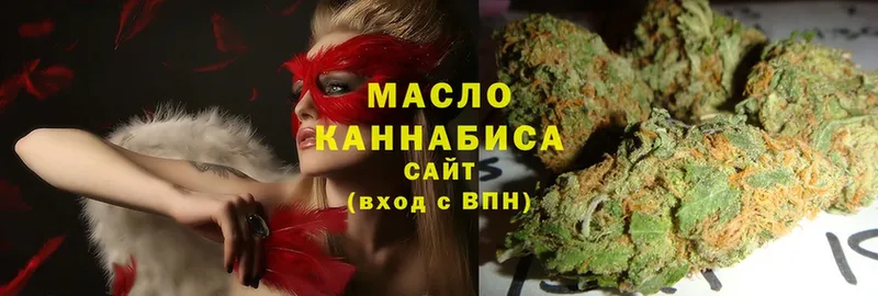 Дистиллят ТГК Wax  Саров 